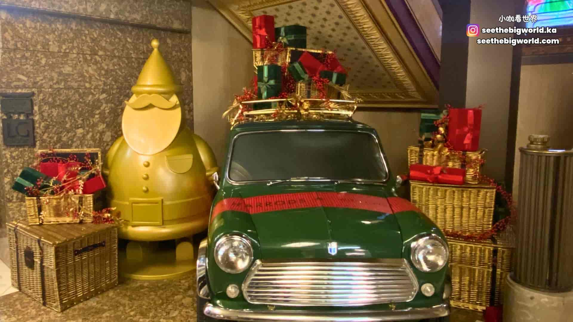 Harrods Guide | Former Staff POV on Middle-Class Culture & Areas for Tourists