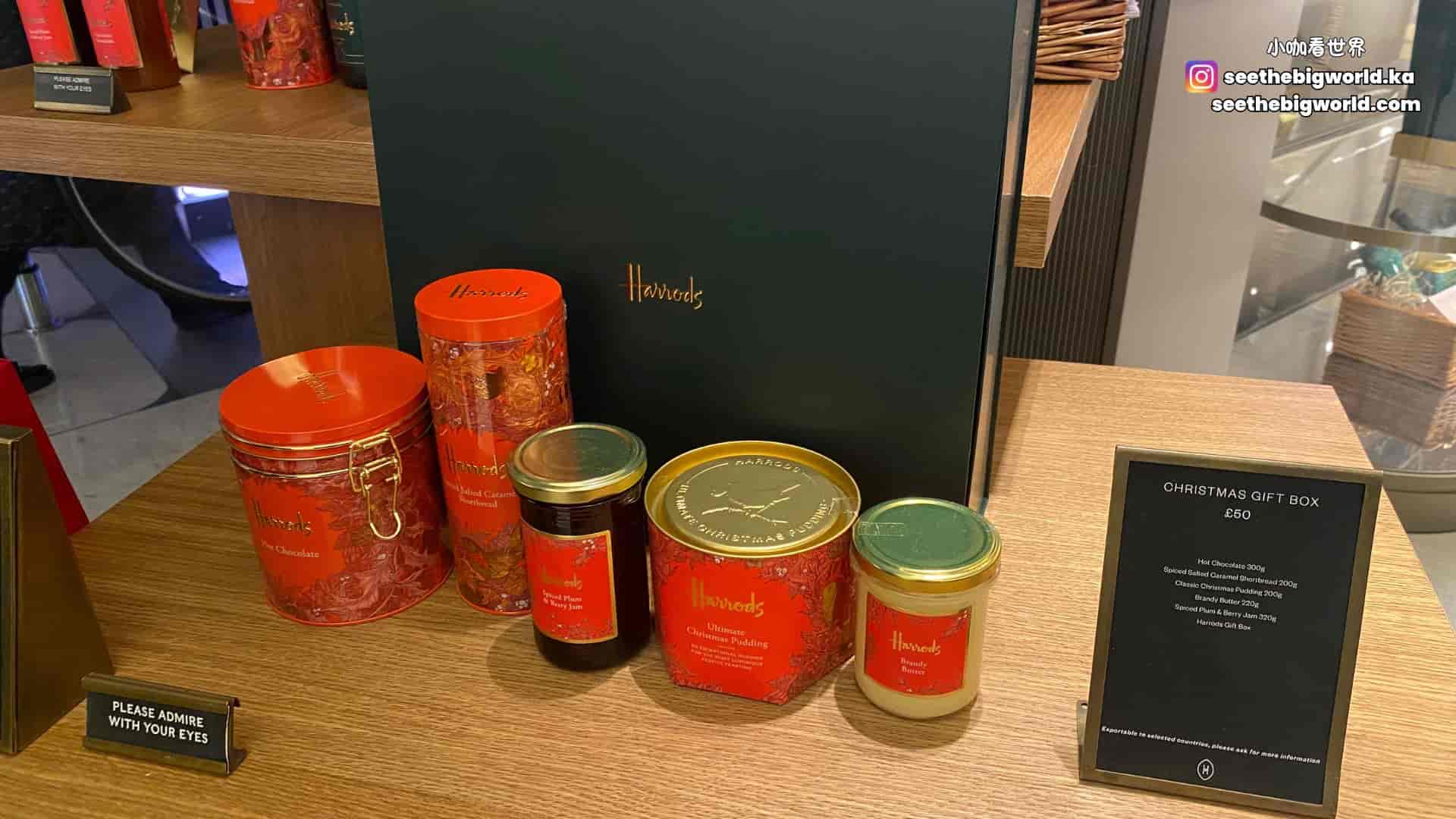 Harrods Guide | Former Staff POV on Middle-Class Culture & Areas for Tourists