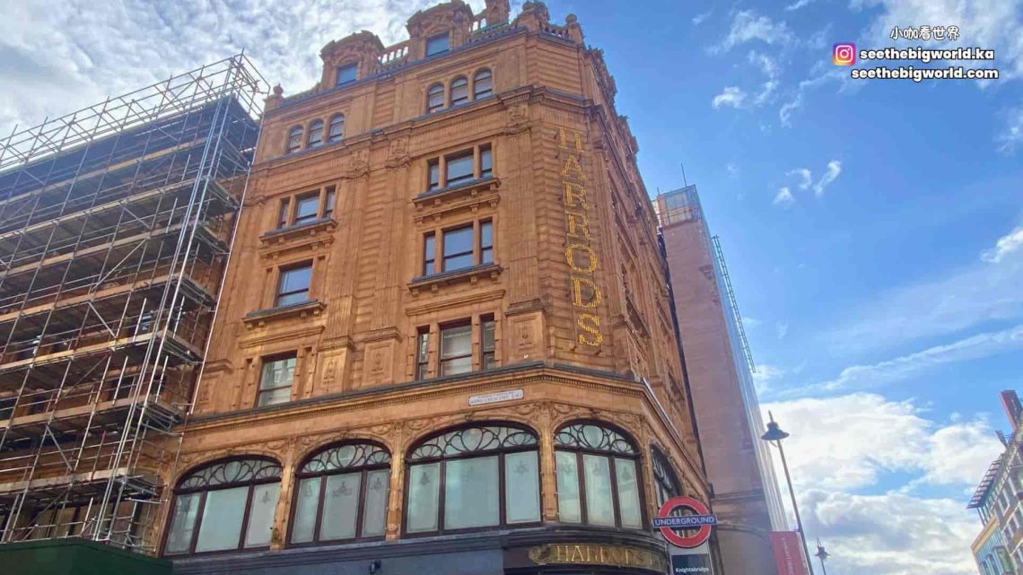 Harrods Guide | Former Staff POV on Middle-Class Culture & Areas for Tourists