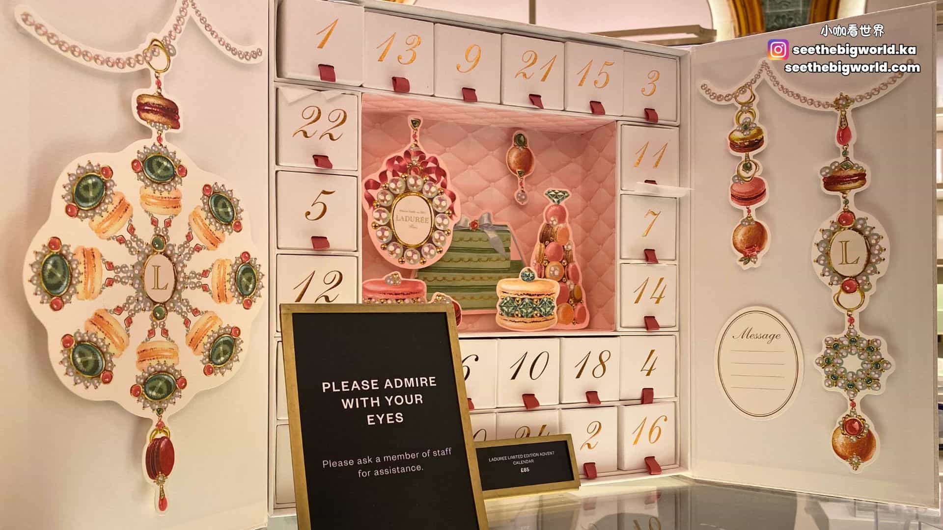 Harrods Guide | Former Staff POV on Middle-Class Culture & Areas for Tourists