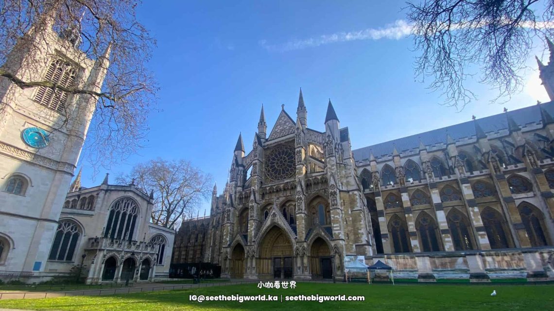 西敏寺參觀攻略｜加冕椅位置、詩人角必看重點與免費禮拜預約心得