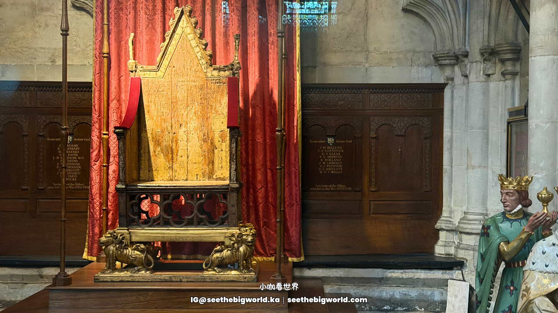 西敏寺參觀攻略｜加冕椅位置、詩人角必看重點與免費禮拜預約心得