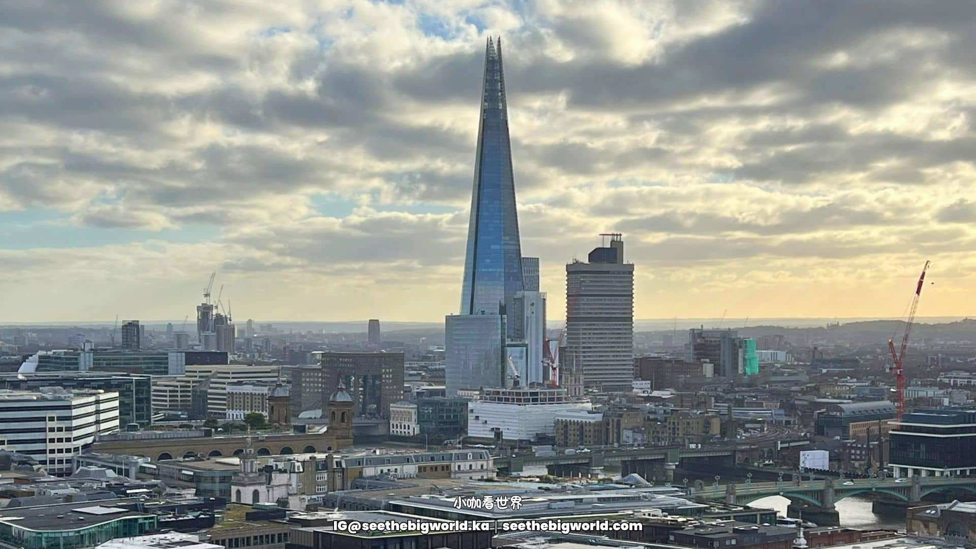 倫敦天際線攻略|免預約免費觀景台+聖保羅+The Shard 夜景餐廳