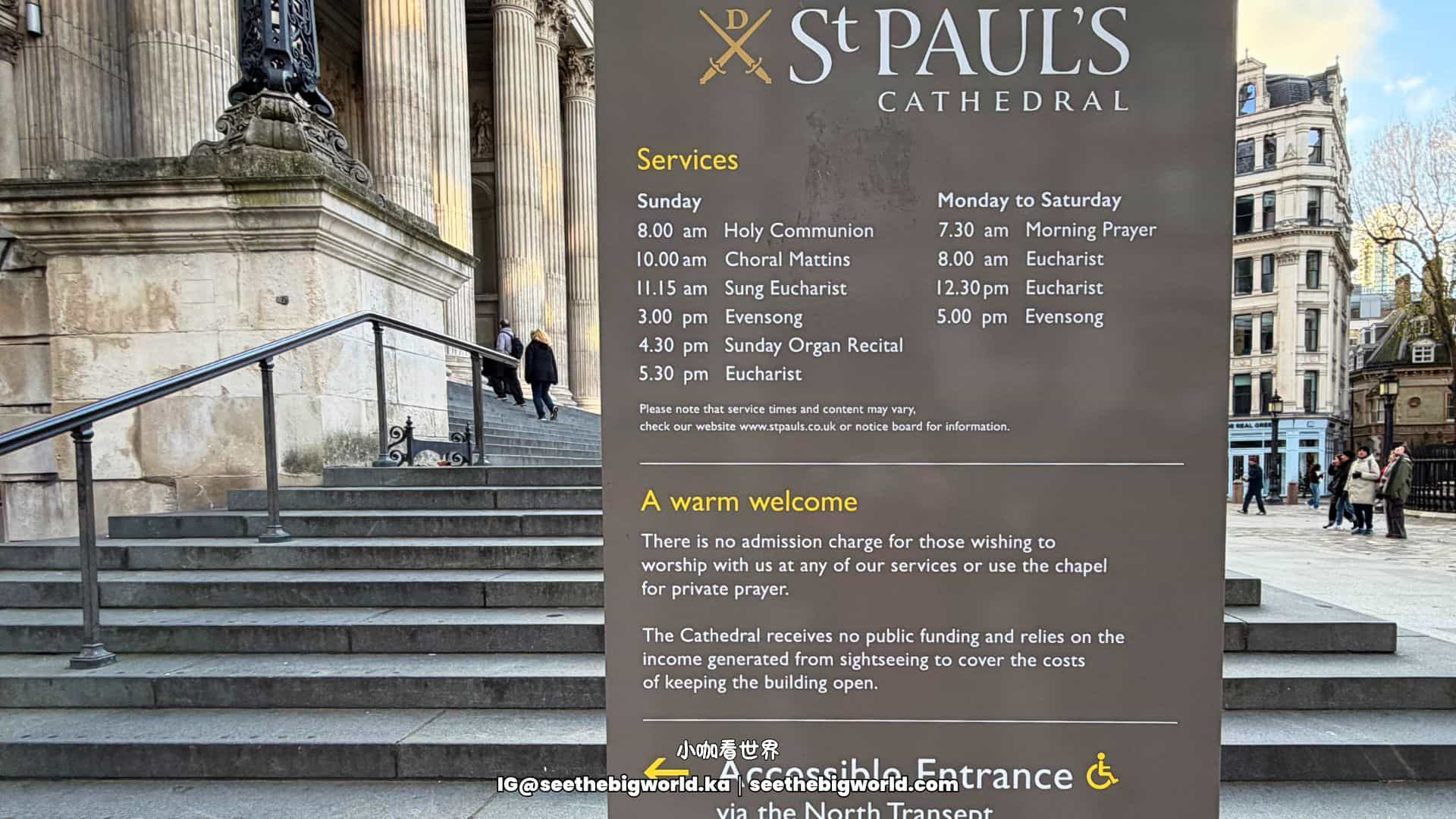 聖保羅座堂參觀攻略|528 階登頂值得嗎?圓頂三層差異與門票決策