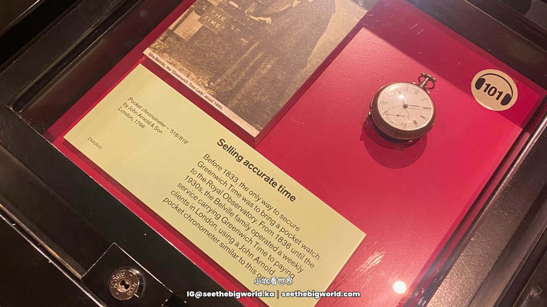 格林威治一日遊｜皇家天文台、免費子午線、海事博物館與女王宮