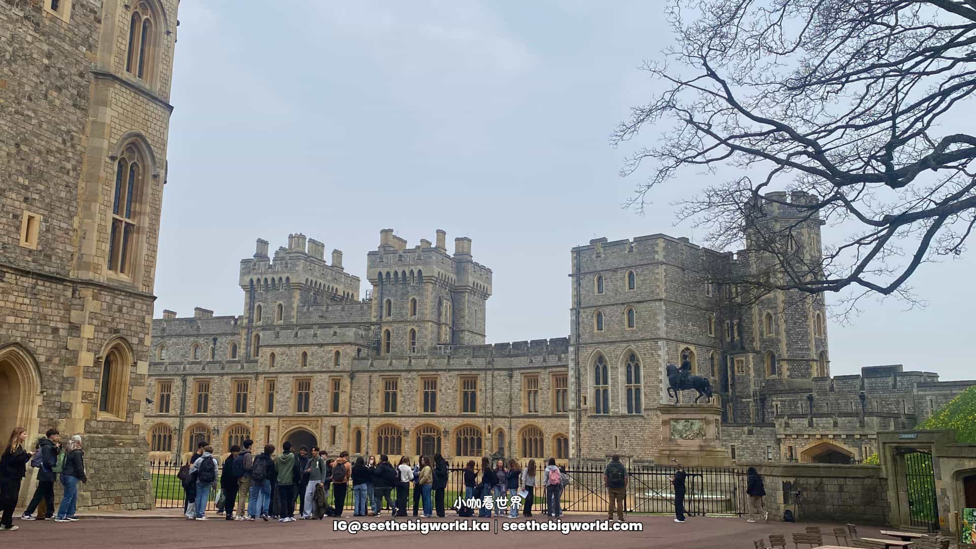 溫莎城堡攻略｜交通、看什麼、與白金漢宮差異、單獨去還是一日團