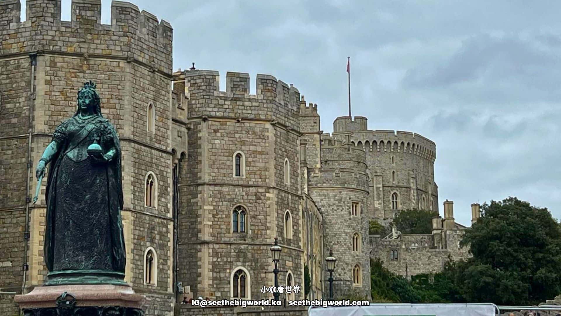 溫莎城堡攻略｜交通、看什麼、與白金漢宮差異、單獨去還是一日團