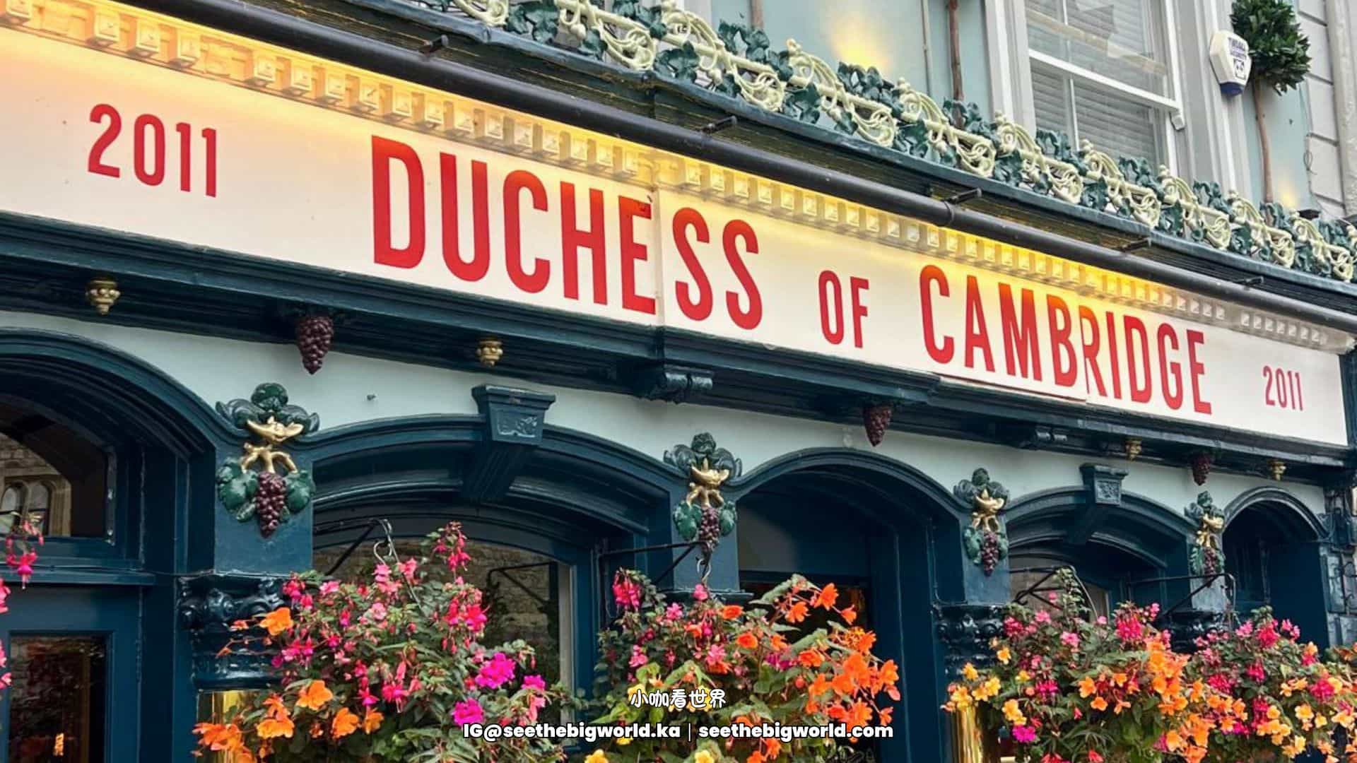 溫莎城堡攻略｜交通、看什麼、與白金漢宮差異、單獨去還是一日團