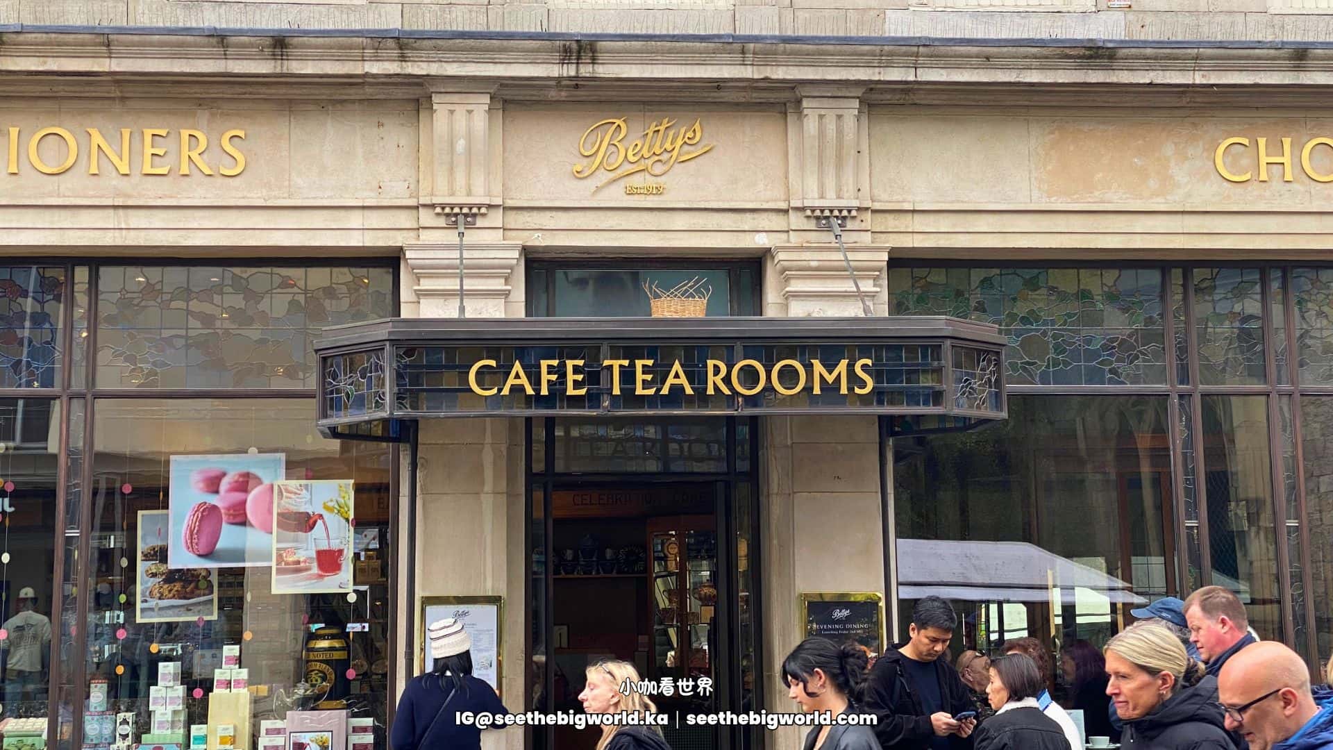 約克 Bettys Café｜英式下午茶文化、Belmont Room 值得升級嗎？