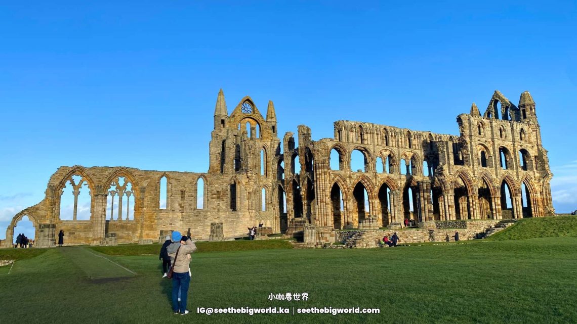 Whitby Abbey 修道院廢墟｜德古拉傳說、參觀攻略與惠特比小鎮