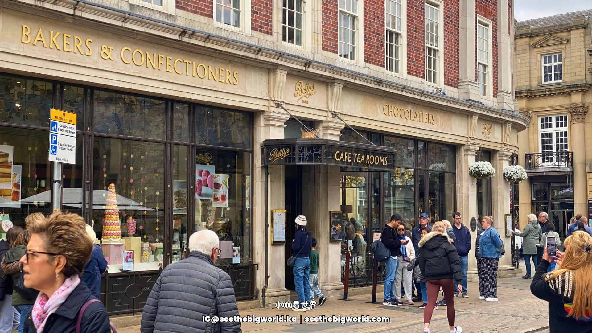 約克 Bettys Café|英式下午茶文化、Belmont Room 值得升級嗎?