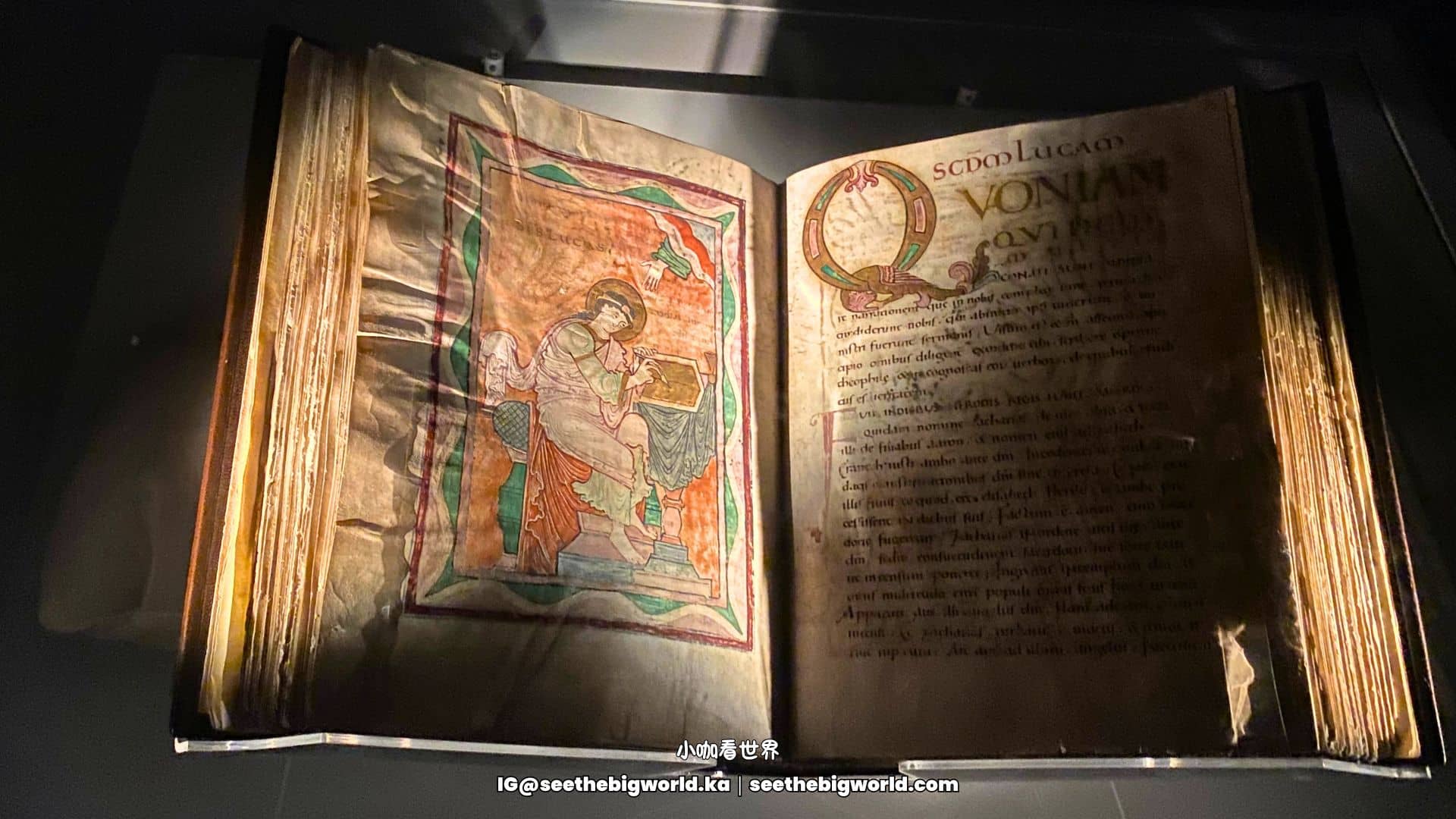 約克大教堂｜Undercroft Museum、彩繪玻璃與教堂名稱分別