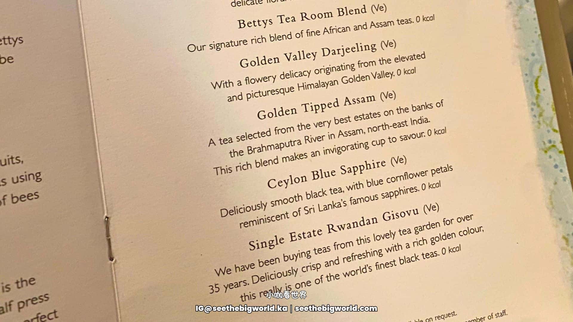 約克 Bettys Café|英式下午茶文化、Belmont Room 值得升級嗎?