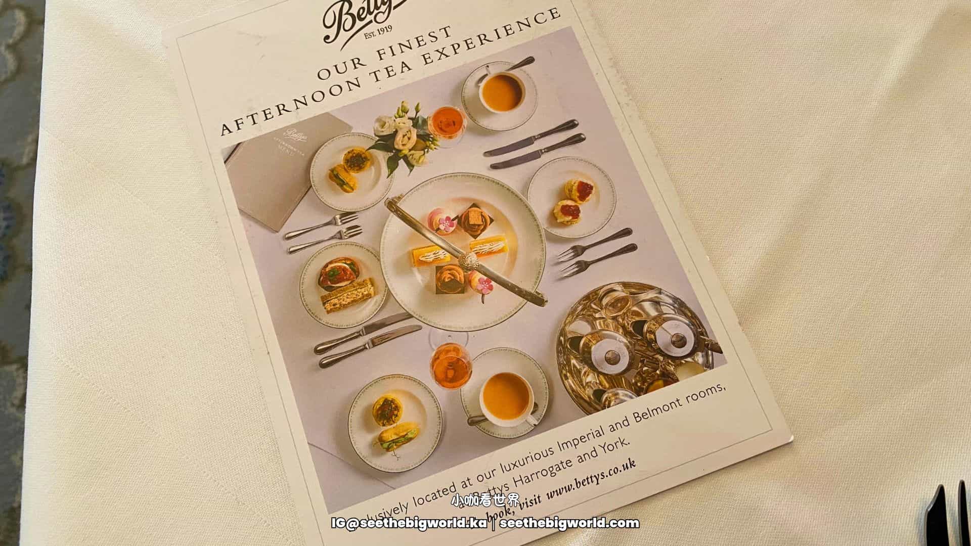 約克 Bettys Café|英式下午茶文化、Belmont Room 值得升級嗎?