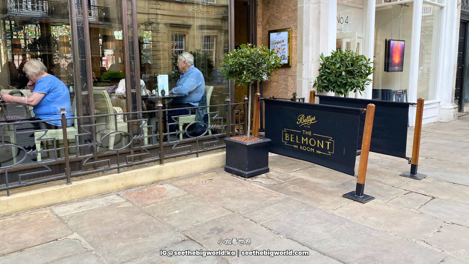 約克 Bettys Café|英式下午茶文化、Belmont Room 值得升級嗎?