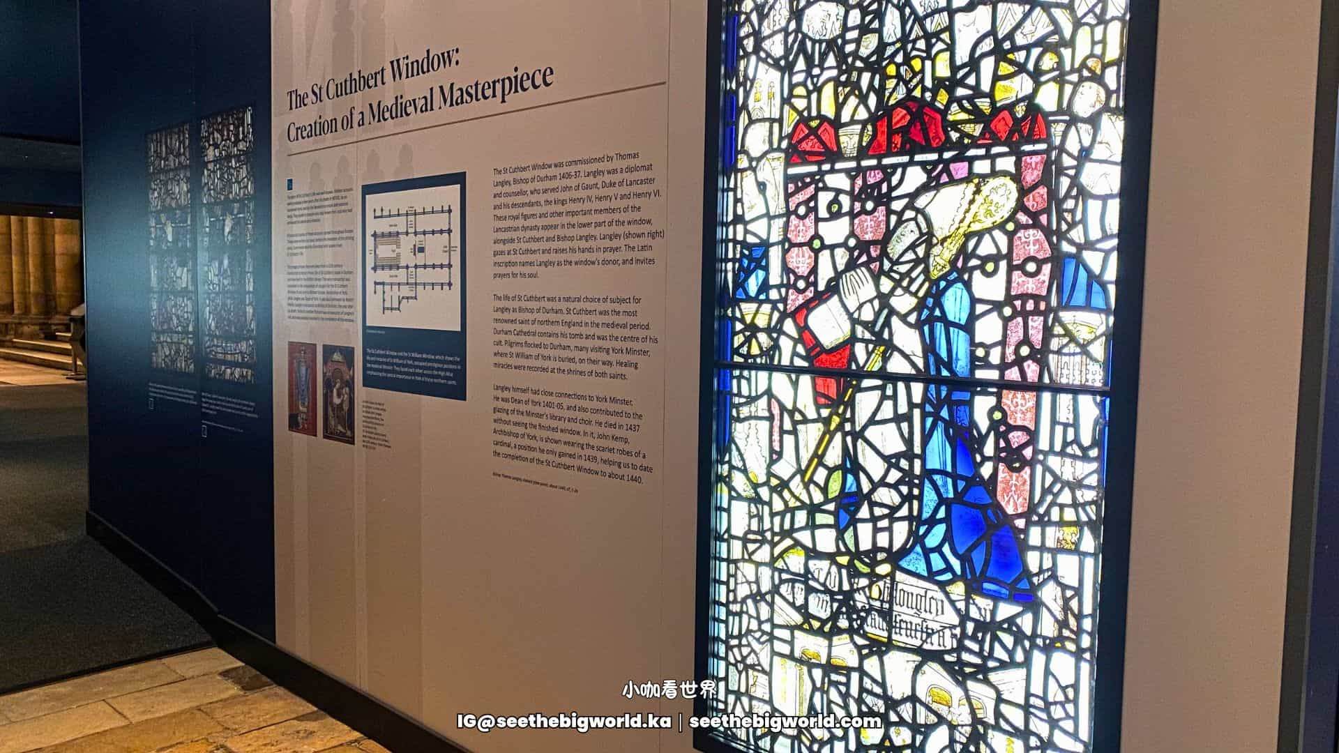 約克大教堂｜Undercroft Museum、彩繪玻璃與教堂名稱分別