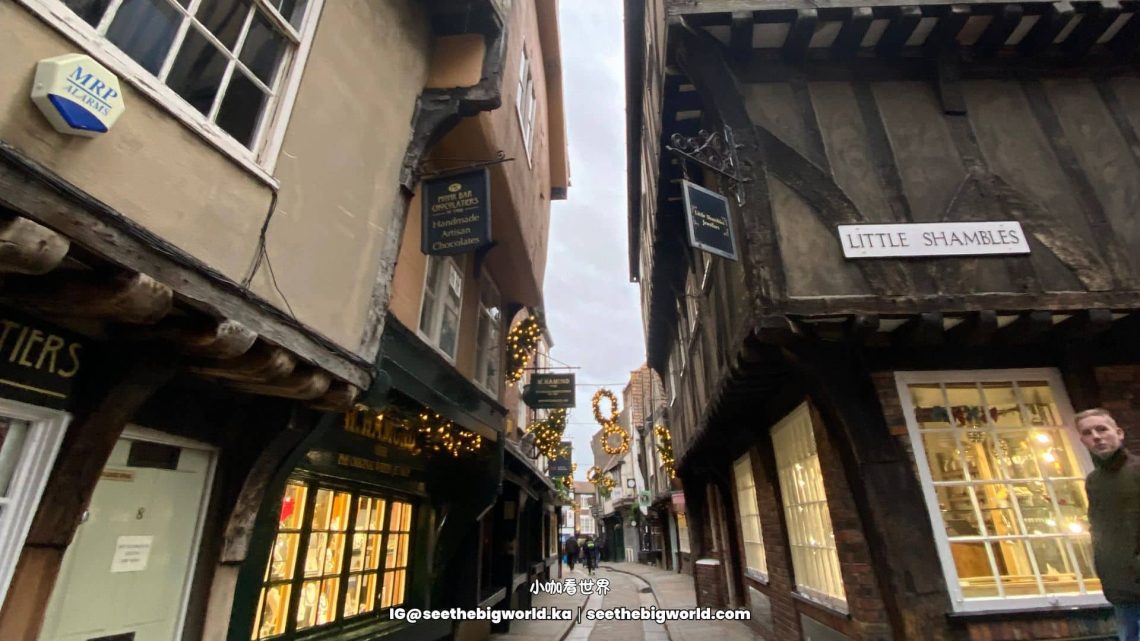 約克自由行攻略｜一至三日行程、主要景點取捨與交通建議