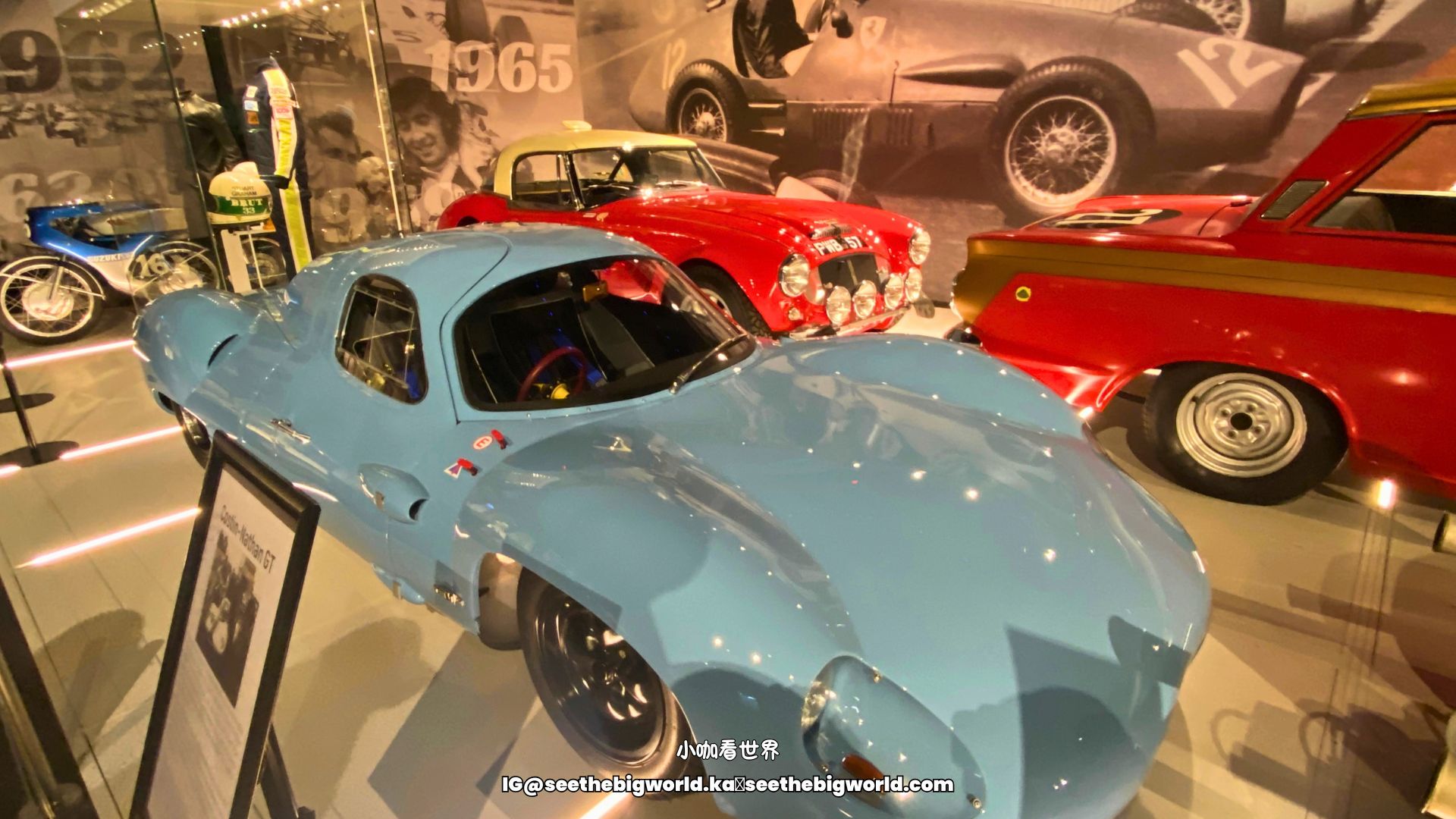 Silverstone F1 攻略｜General Admission 觀賽位置實測＋門票