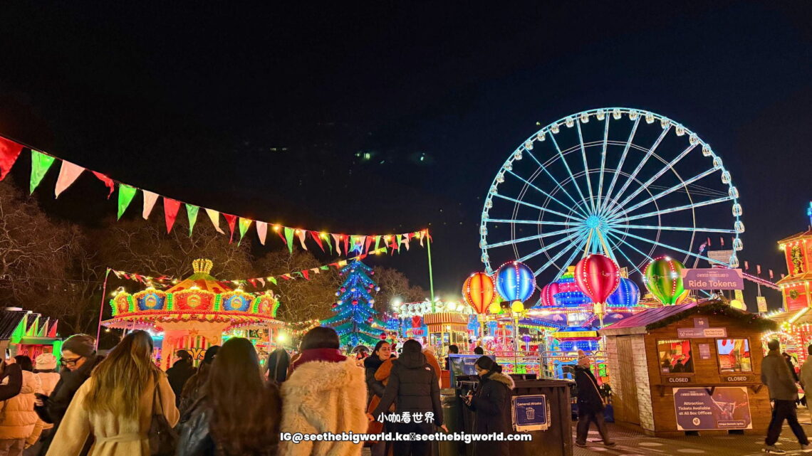 倫敦 Winter Wonderland 攻略｜冰滑梯、馬戲團實測＋預約建議