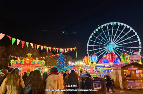 倫敦 Winter Wonderland 攻略｜冰滑梯、馬戲團實測＋預約建議